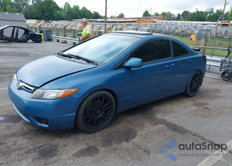 2007 Honda Civic Ex из США, поврежденный, VIN 2HGFG12817H529530